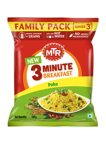 MTR 3 Minute Poha 160g