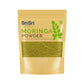 Moringa Powder, 100g